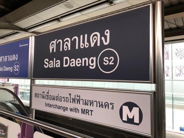 Thaiphiphat House Bangkok Bagian luar foto